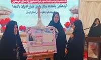 آیین رونمایی از سند هویتی زنی که افتخار شهر شد